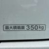 honda n-van 2024 -HONDA--N VAN 5BD-JJ1--JJ1-5108***---HONDA--N VAN 5BD-JJ1--JJ1-5108***- image 8