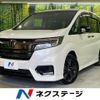 honda stepwagon 2020 CFJ1518200 image 1
