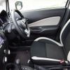 nissan note 2018 23433005 image 31