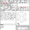 daihatsu thor 2019 quick_quick_M900S_M900S-0056356 image 10