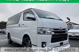 toyota hiace-van 2020 quick_quick_QDF-GDH201V_-1039699