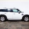 mini mini-others 2019 CFJ1819651 image 7