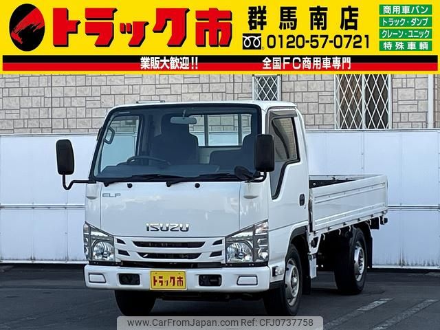 isuzu elf-truck 2018 GOO_NET_EXCHANGE_0403464A30250208W001 image 1