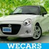 daihatsu copen 2017 quick_quick_DBA-LA400K_LA400K-0021991 image 1