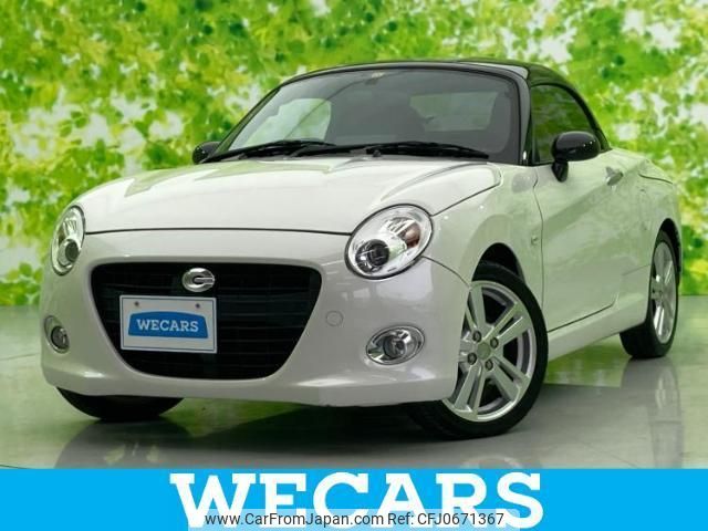 daihatsu copen 2017 quick_quick_DBA-LA400K_LA400K-0021991 image 1