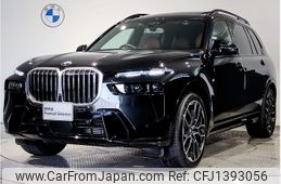 bmw x7 2024 -BMW--BMW X7 3CA-22EN30--WBA22EN0509W21***---BMW--BMW X7 3CA-22EN30--WBA22EN0509W21***-