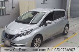 nissan note 2020 -NISSAN--Note DAA-HE12--HE12-315629---NISSAN--Note DAA-HE12--HE12-315629-