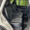 nissan x-trail 2018 -NISSAN--X-Trail DBA-NT32--NT32-586854---NISSAN--X-Trail DBA-NT32--NT32-586854- image 10