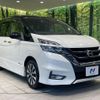 nissan serena 2016 CFJ1396082 image 17