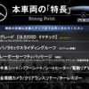 mercedes-benz glb-class 2024 CFJ1745344 image 13