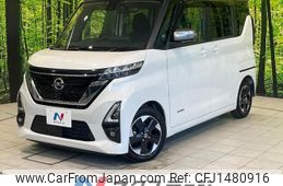 nissan roox 2020 -NISSAN--Roox 5AA-B44A--B44A-0031504---NISSAN--Roox 5AA-B44A--B44A-0031504-
