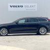 volvo v90 2018 -VOLVO--Volvo V90 DBA-PB420--YV1PW10MDJ1057948---VOLVO--Volvo V90 DBA-PB420--YV1PW10MDJ1057948- image 16