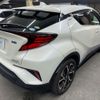 toyota c-hr 2020 ZYX11-2010898 image 4