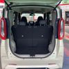 nissan roox 2023 CFJ1683288 image 28
