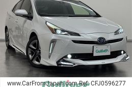 toyota prius 2021 -TOYOTA--Prius 6AA-ZVW51--ZVW51-6220960---TOYOTA--Prius 6AA-ZVW51--ZVW51-6220960-