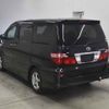 toyota alphard undefined -TOYOTA--Alphard MNH15W-0044585---TOYOTA--Alphard MNH15W-0044585- image 2