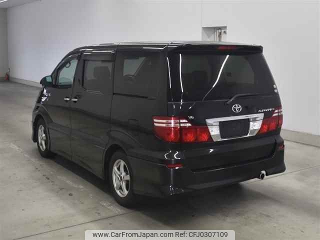 toyota alphard undefined -TOYOTA--Alphard MNH15W-0044585---TOYOTA--Alphard MNH15W-0044585- image 2