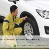 toyota hilux 2018 GOO_NET_EXCHANGE_0400445A20241209G001 image 37