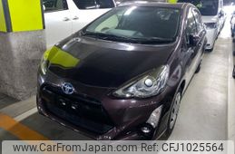 toyota aqua 2015 -TOYOTA--AQUA NHP10--2411943---TOYOTA--AQUA NHP10--2411943-