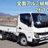 mitsubishi-fuso canter 2022 -MITSUBISHI--Canter 2RG-FBA20--FBA20-600458---MITSUBISHI--Canter 2RG-FBA20--FBA20-600458- image 29