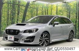 subaru levorg 2020 -SUBARU--Levorg DBA-VMG--VMG-039384---SUBARU--Levorg DBA-VMG--VMG-039384-