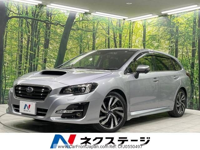 subaru levorg 2020 -SUBARU--Levorg DBA-VMG--VMG-039384---SUBARU--Levorg DBA-VMG--VMG-039384- image 1