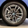 bmw 2-series 2023 quick_quick_3DA-22BY20_WBA22BY0907M36322 image 14