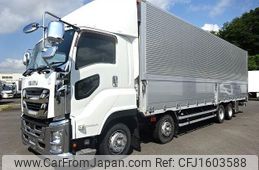 isuzu giga 2016 CFJ1603588