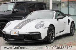 porsche 911 2022 quick_quick_7BA-992ME_WP0ZZZ99ZNS257559