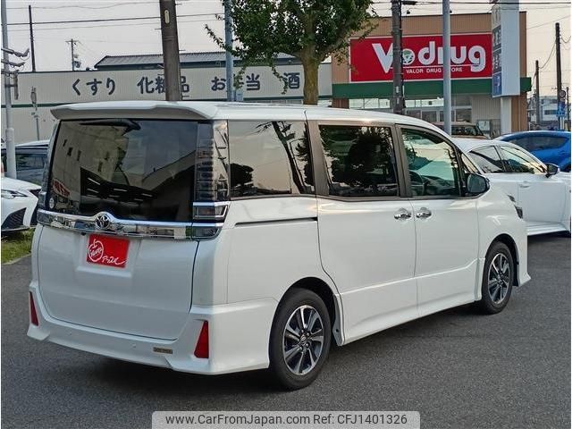 toyota voxy 2021 -TOYOTA--Voxy 3BA-ZRR80W--ZRR80-0696975---TOYOTA--Voxy 3BA-ZRR80W--ZRR80-0696975- image 2