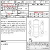volkswagen golf-touran 2018 quick_quick_LDA-1TDFG_WVGZZZ1TZKW002923 image 7
