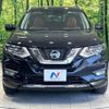 nissan x-trail 2020 -NISSAN--X-Trail DBA-NT32--NT32-595133---NISSAN--X-Trail DBA-NT32--NT32-595133- image 15