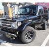 toyota landcruiser-70 1989 GOO_JP_700102067530230114001 image 1