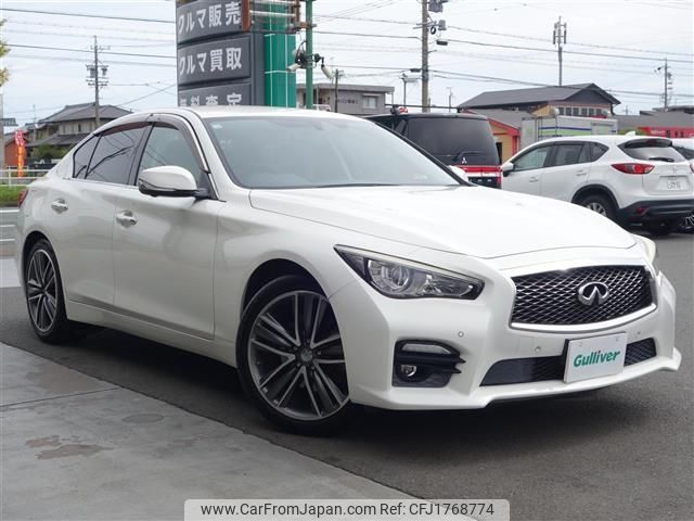 nissan skyline 2014 CFJ1768774 image 1