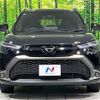 toyota corolla-cross 2024 CFJ1714286 image 15