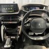 peugeot 2008 2020 CFJ1800472 image 16