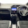 toyota voxy 2021 -TOYOTA--Voxy 6AA-ZWR80W--ZWR80-0492217---TOYOTA--Voxy 6AA-ZWR80W--ZWR80-0492217- image 18