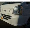 nissan clipper-truck 2016 -NISSAN--Clipper Truck DR16T--DR16T-249046---NISSAN--Clipper Truck DR16T--DR16T-249046- image 38