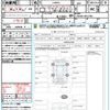daihatsu move-canbus 2023 CFJ1705556 image 21