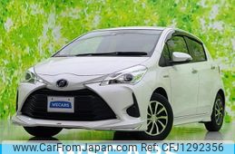 toyota vitz 2017 quick_quick_DAA-NHP130_NHP130-2026622