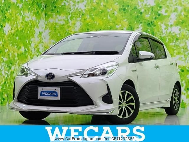 toyota vitz 2017 quick_quick_DAA-NHP130_NHP130-2026622 image 1