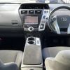 toyota prius-α 2014 -TOYOTA--Prius α DAA-ZVW40W--ZVW40-0013037---TOYOTA--Prius α DAA-ZVW40W--ZVW40-0013037- image 16