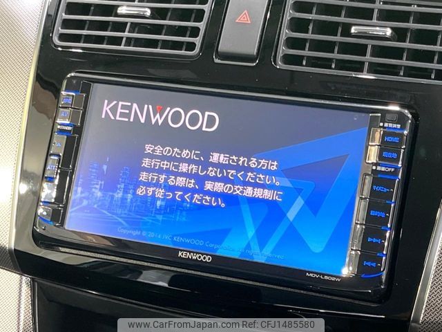 daihatsu move 2013 CFJ1485580 image 2