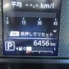 mitsubishi delica 2024 CFJ1778469 image 17