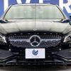 mercedes-benz cla-class 2019 -MERCEDES-BENZ--Benz CLA DBA-117342--WDD1173422N740010---MERCEDES-BENZ--Benz CLA DBA-117342--WDD1173422N740010- image 14