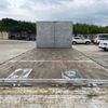 mitsubishi-fuso fighter 1998 NIKYO_SK55572 image 2