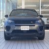 rover discovery 2019 -ROVER--Discovery LDA-LC2NB--SALCA2AN4KH817002---ROVER--Discovery LDA-LC2NB--SALCA2AN4KH817002- image 18