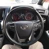 toyota alphard 2020 -TOYOTA--Alphard 3BA-AGH30W--AGH30-9003060---TOYOTA--Alphard 3BA-AGH30W--AGH30-9003060- image 10