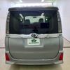 toyota voxy 2015 YAMAKATSU_ZRR80-0117829 image 6