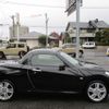 daihatsu copen 2015 CFJ1842321 image 8